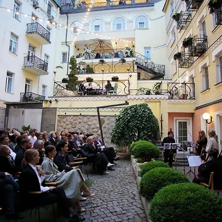 Vozdvyzhensky Boutique