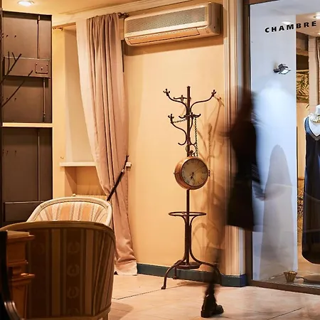 Vozdvyzhensky Boutique Hotel 4*