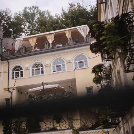 Vozdvyzhensky Boutique Hotel 4*
