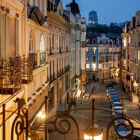 Hotel Vozdvyzhensky Boutique