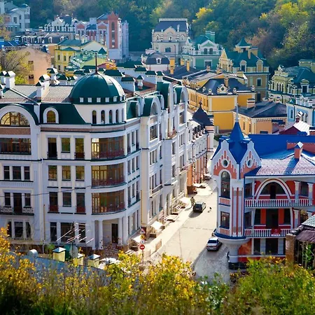 Vozdvyzhensky Boutique Otel Kiev