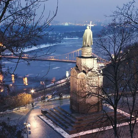 Vozdvyzhensky Boutique 4* Kiev
